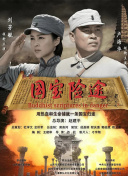 日韩一区二区电影在线观看