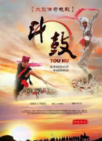 欧美日韩亚洲综合一区二区三区激情在线